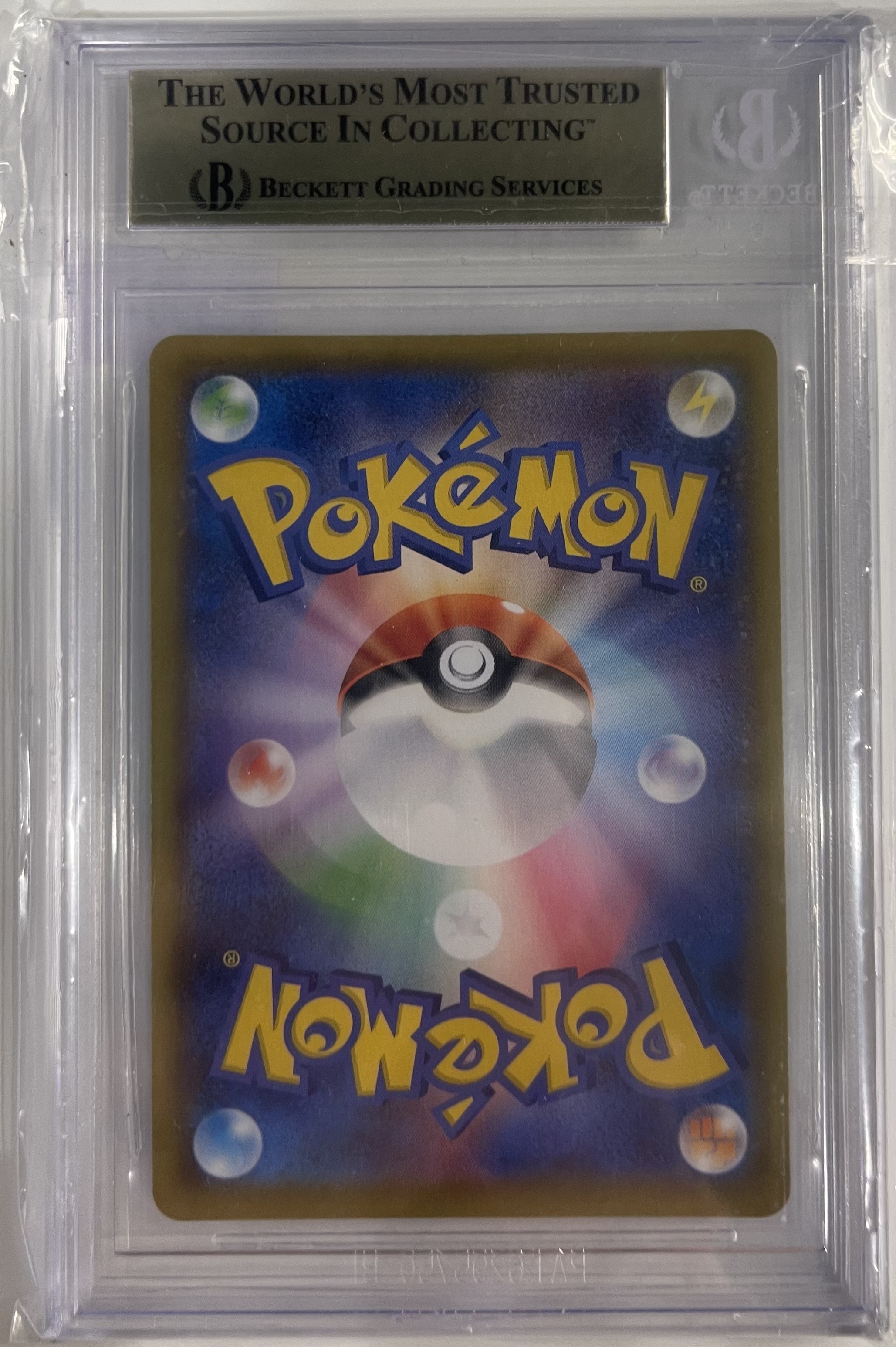 [BGS 10] 2020 SWORD & SHIELD SHINY STAR V MAX JAPANESE #308 CHARIZARD VMAX SSR