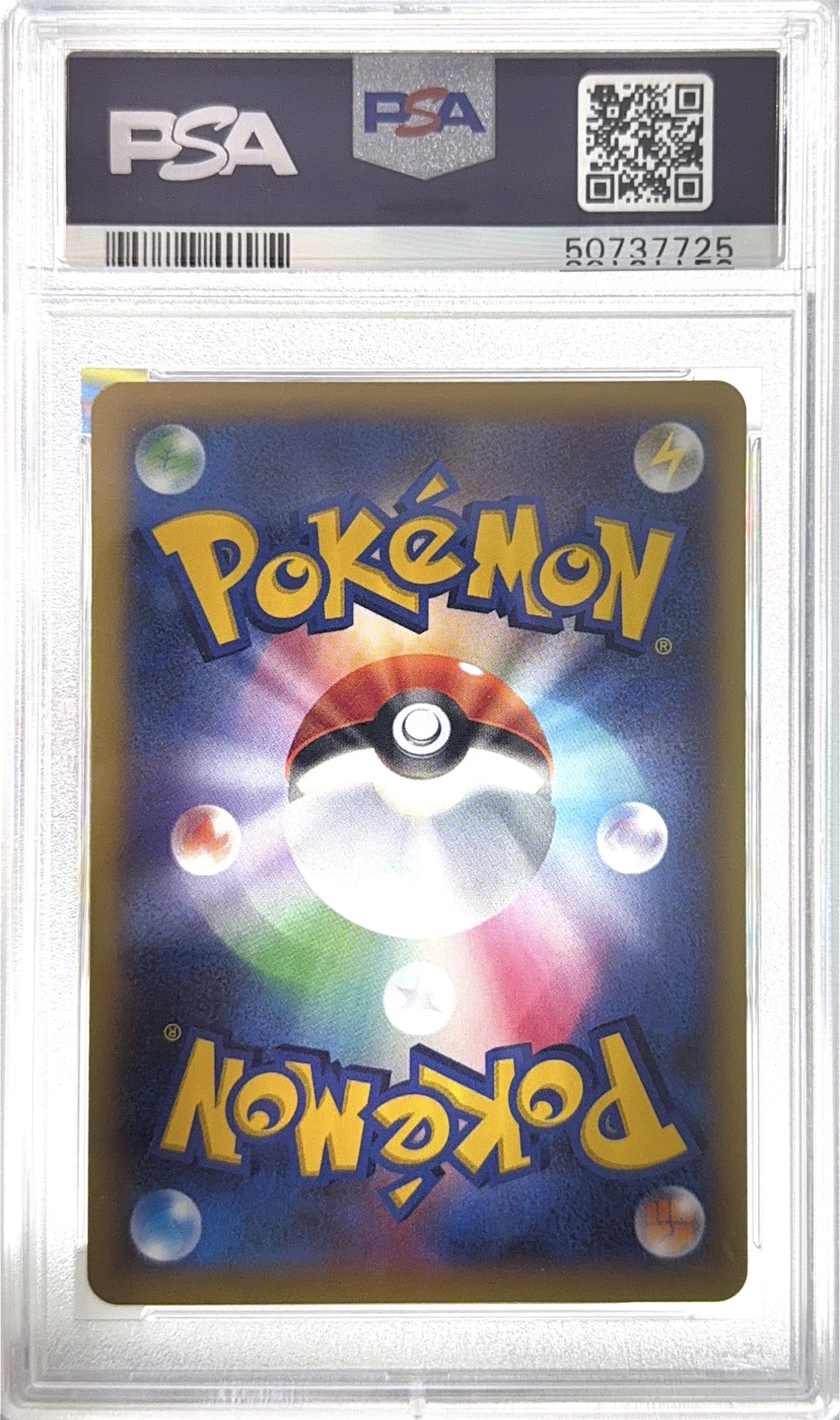 [PSA 10] 2014 POKEMON JAPANESE M CHARIZARD EX MEGA BATTLE #002 M CHARIZARD EX M-CHARIZARD EX MEGA BTL.