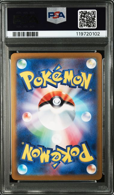 [PSA10] 2023 POKEMON JAPANESE CLK-TRADING CARD GAME CLASSIC BLASTOISE & SUICUNE ex DECK #003 BLASTOISE