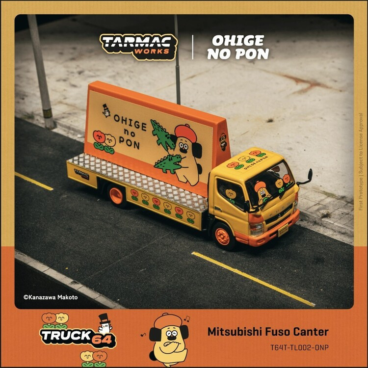 Tarmac Works 1/64 Mitsubishi Fuso Canter OHIGE no PON