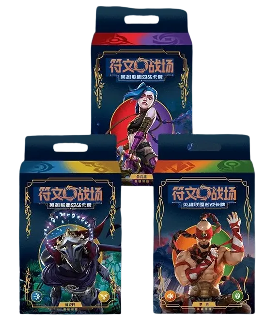 《符文戰場・英雄聯盟對戰卡牌》起源系列 · 英雄預組 LOL TCG