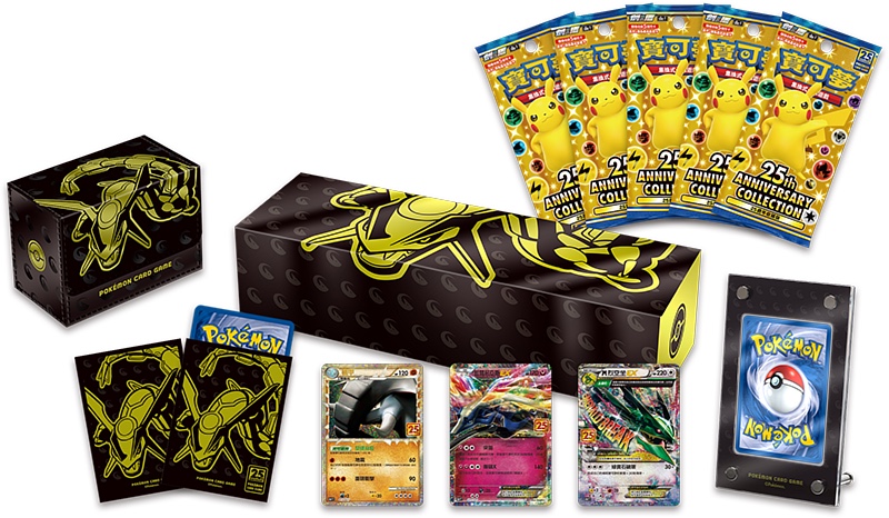 Pokemon 未開封產品– MOONROAD CARD SHOP