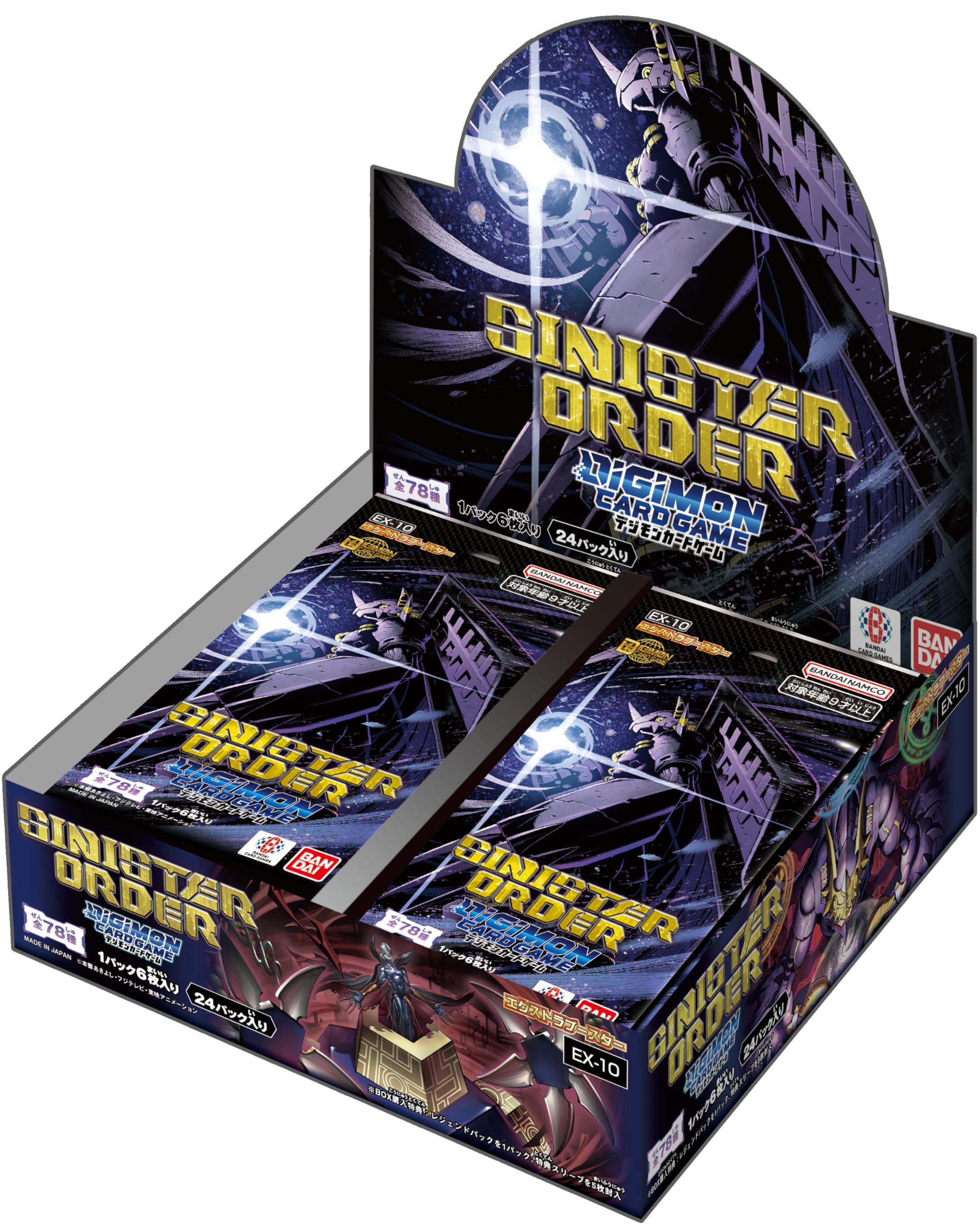Digimon TCG EX-10 Sinister Order Box 數碼暴龍TCG 邪惡秩序 補充包 原盒