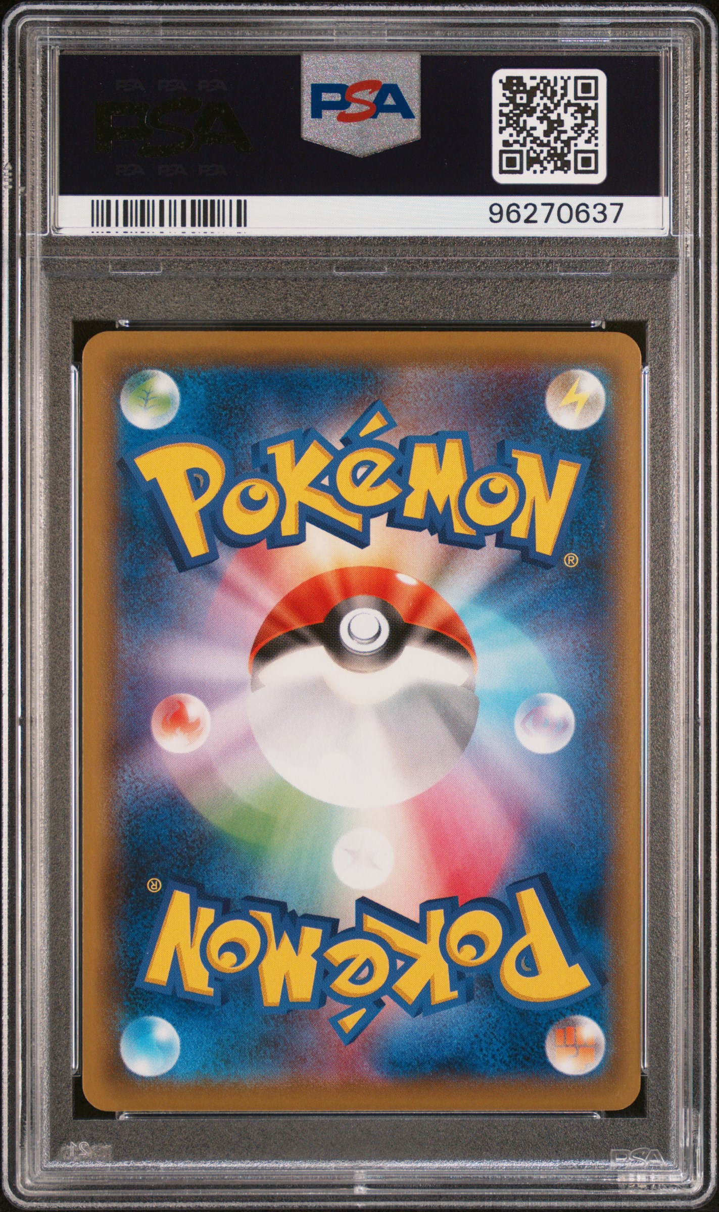 [PSA 10] 2021 POKEMON JAPANESE SWORD & SHIELD SILVER LANCE #085 FA/IR CALYREX VMAX SILVER LANCE-HYPER