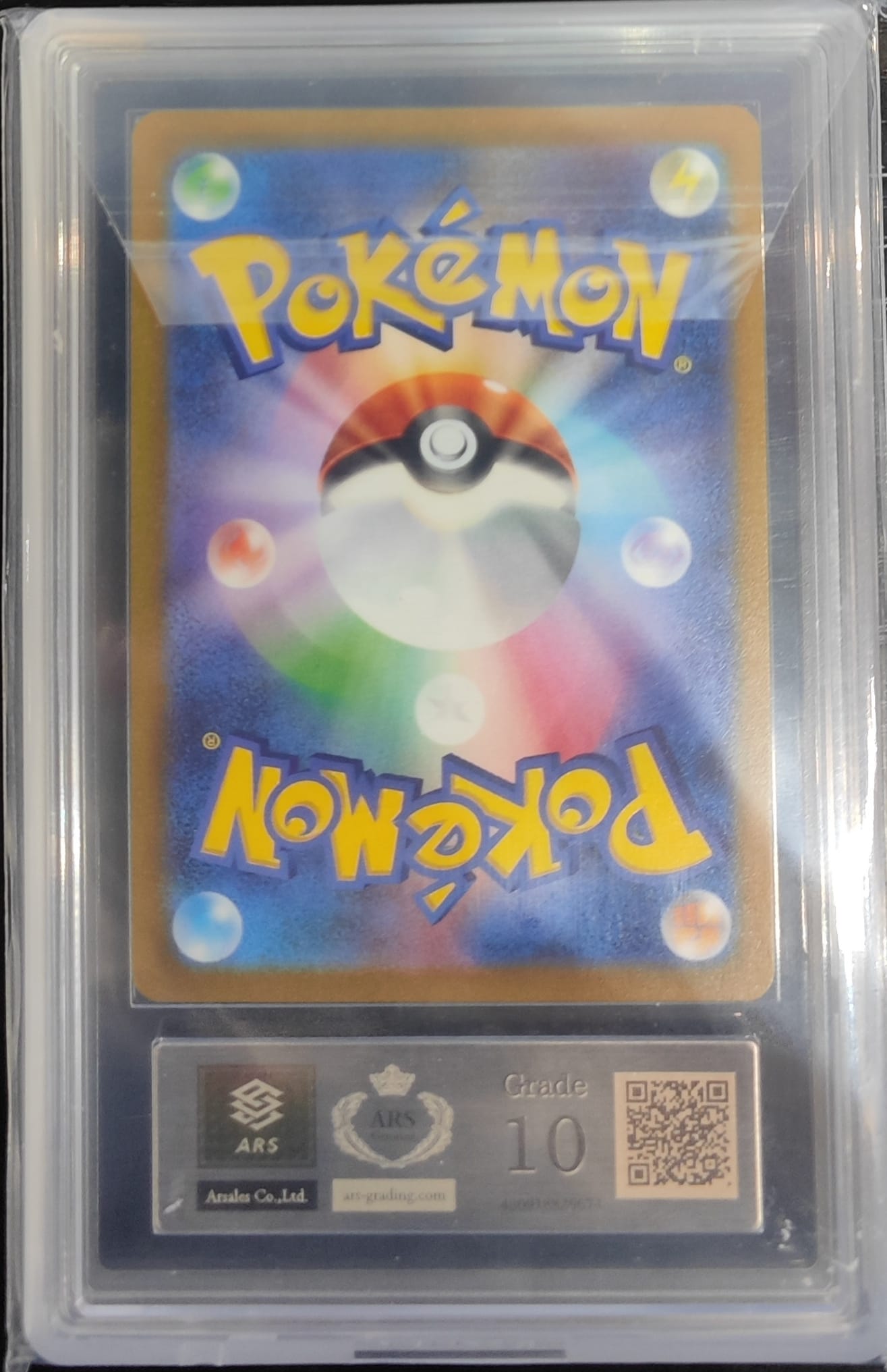 [ARS 10] Pikachu ex Pokémon Card Game WORLD CHAMPIONSHIPS 2023 YOKOHAMA Deck  2023- Pikachu 2023 001/030