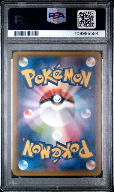 [PSA 10] 2019 POKEMON JAPANESE SUN & MOON DREAM LEAGUE #051 FA/WEAVILE DREAM LEAGUE