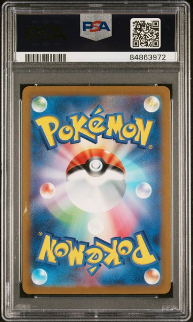 [PSA 10] 2023 POKEMON JAPANESE CLL-TRADING CARD GAME CLASSIC CHARIZARD & HO-OH ex DECK #002 CHARMELEON