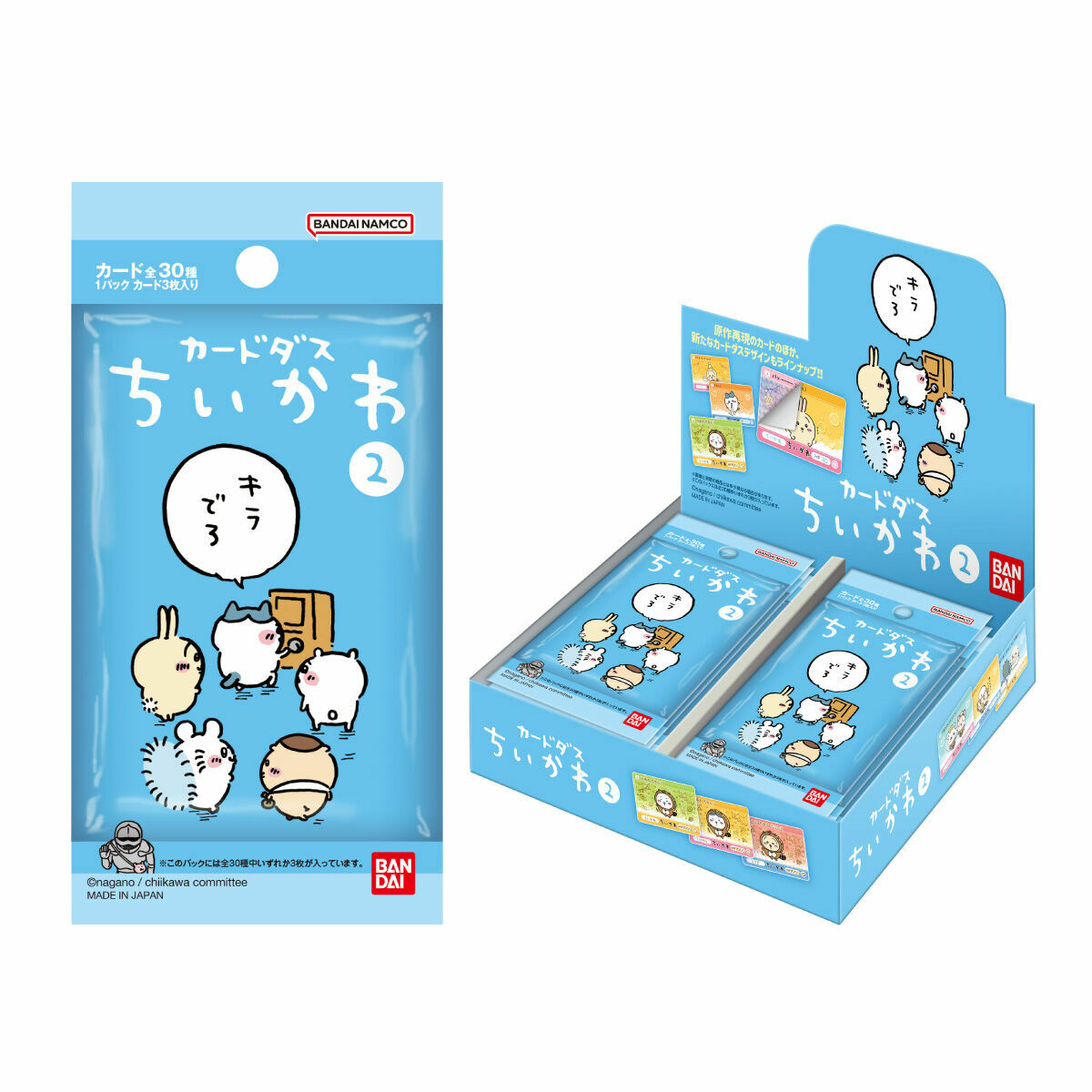 BANDAI Carddass chiikawa 第二彈小可愛八字貓兔兔收藏卡 Box
