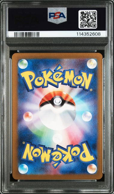 [PSA 10] 2024 POKEMON JAPANESE SV5M-CYBER JUDGE #074 SAWSBUCK ART RARE