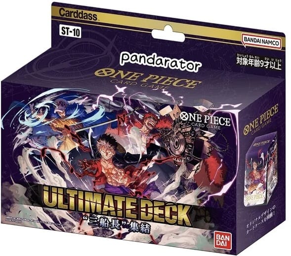 Bandai 海賊王卡牌遊戲卡牌遊戲極限牌組- ST10-“三船長”集結