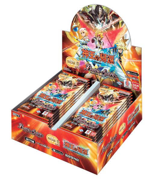 Battle Spirits: (BS71) Contract Saga: True Volume 4