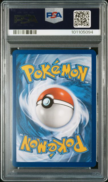 [PSA 9]2023 POKEMON MEW EN-151 #201 ALAKAZAM ex SPECIAL ILLUSTRATION RARE