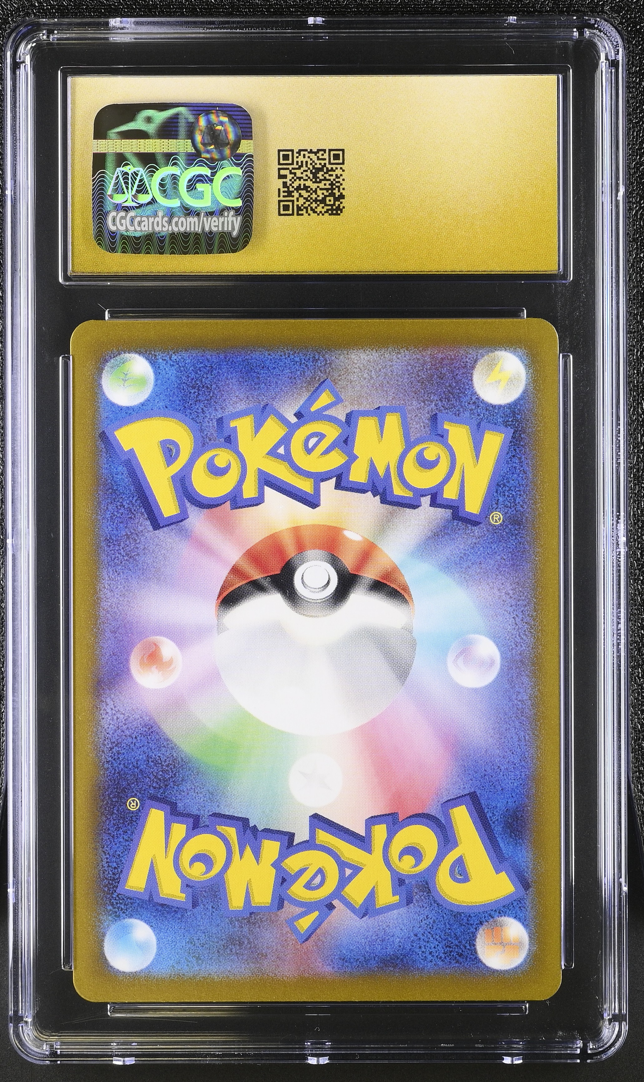 [CGC 10] Appletun Pokémon (2024) Japanese Paradise Dragona - 075/064 Art Rare-Holo