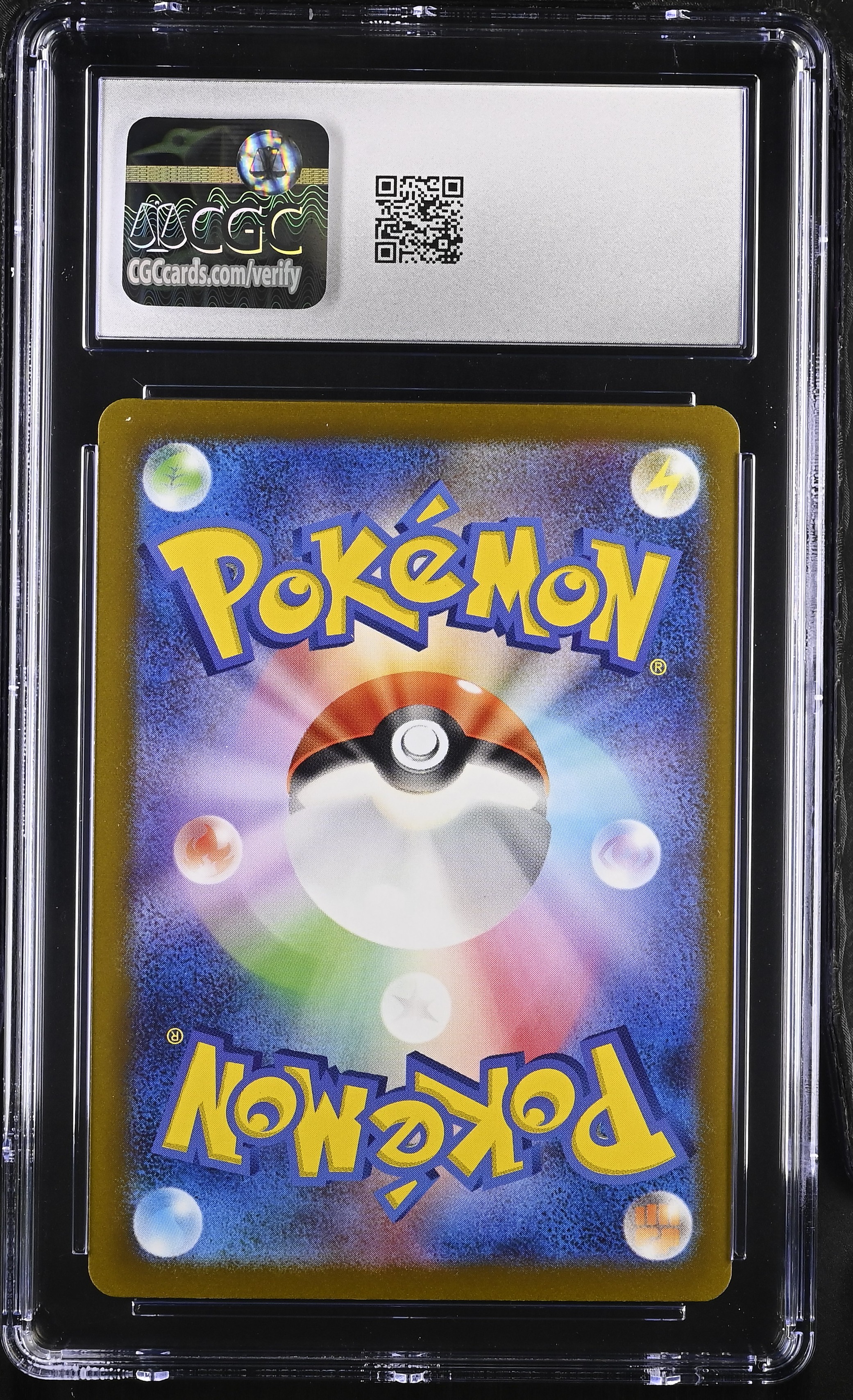 [CGC 10] Pokémon 2022 Japanese VSTAR Universe Special Art Rare Set