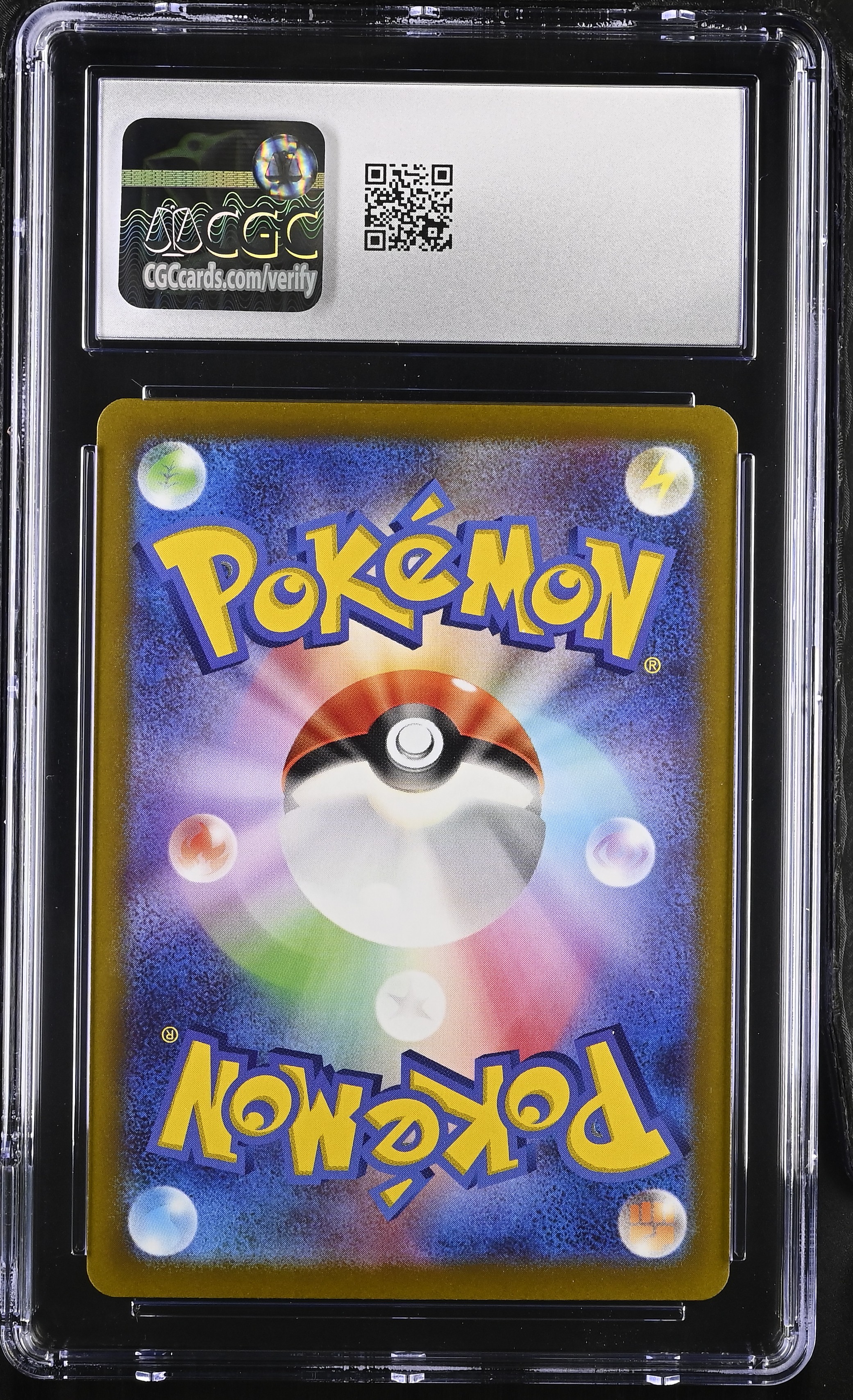 [CGC 10] Pokémon 2022 Japanese VSTAR Universe Special Art Rare Set