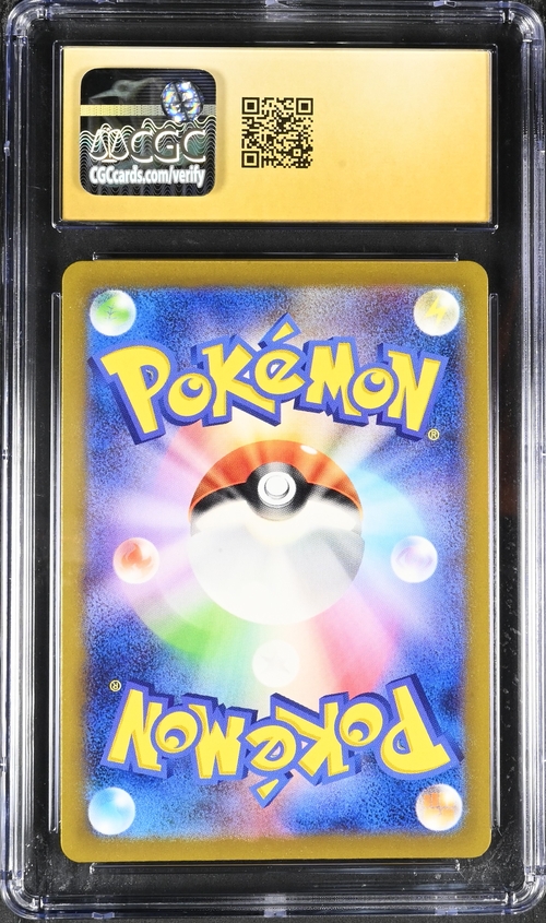 [CGC PRISTINE 10] Detective Pikachu Pokémon(2023) Japanese Scarlet & Violet Promos-098/SV-P Detective Pikachu Returns