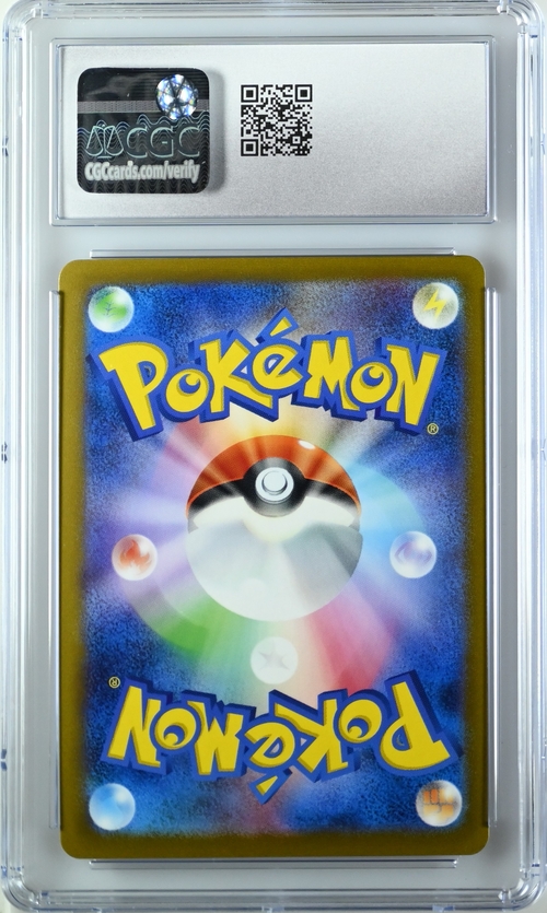 [CGC 10 GEM MINT] Gengar Pokémon(2023) Japanese Pokémon Card 151-094/165 Master Ball Reverse Holo