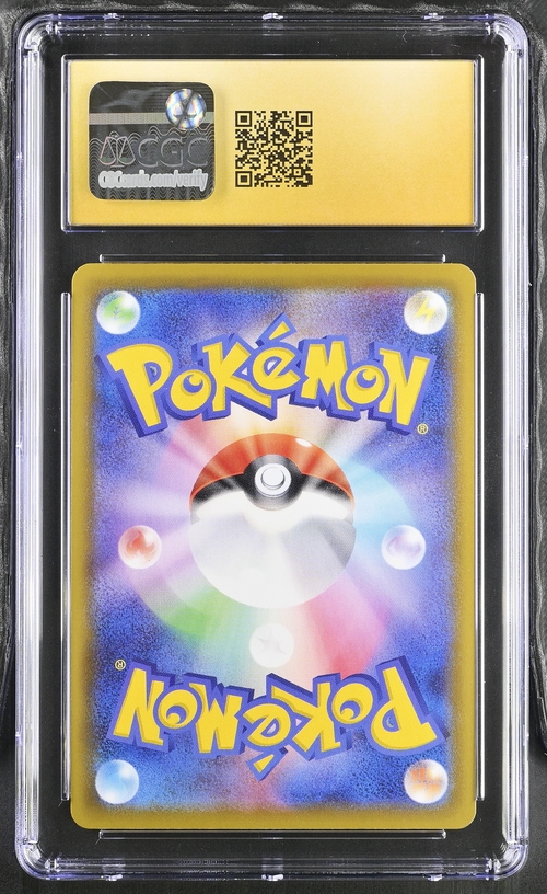 [CGC 10]Gordie Pokémon (2021) Japanese Eevee Heroes - 087/069