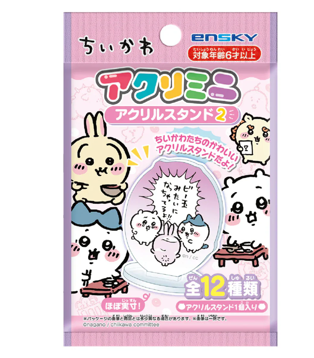 Chiikawa Acrylic Mini 亞加力膠台座2