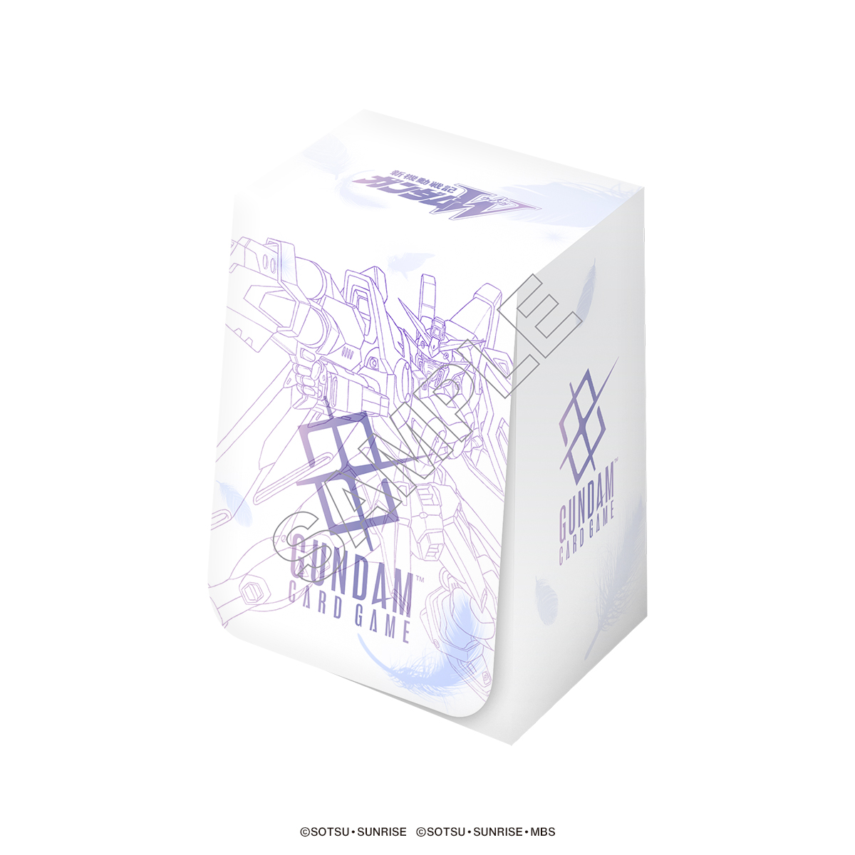 高達咭牌遊戲 豪華配件套裝 新機動戰記高達W PB-01 (Pre-Order)