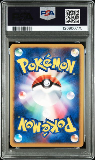 [PSA 10] 2007 POKEMON JAPANESE 10th MOVIE COMMEMORATION PROMO CRYSTL.TWRS.ENTEI-HL. 10th MOVIE COMM. PROMO