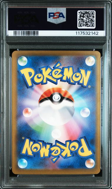 [PSA 10] 2023 POKEMON JAPANESE SV3-RULER OF THE BLACK FLAME #134 CHARIZARD ex SPECIAL ART RARE