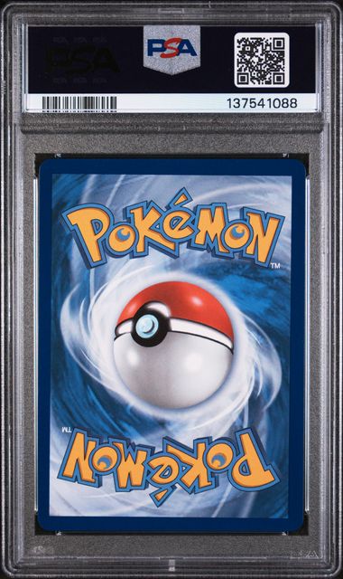 [PSA 8]2025 POKEMON MEP EN-ME BLACK STAR PROMO #023 MEGA CHARIZARD X ex ULTRA-PREMIUM COLLECTION