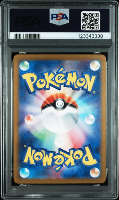 [PSA 10] 2023 POKEMON JAPANESE SV3-RULER OF THE BLACK FLAME #120 LECHONK ART RARE