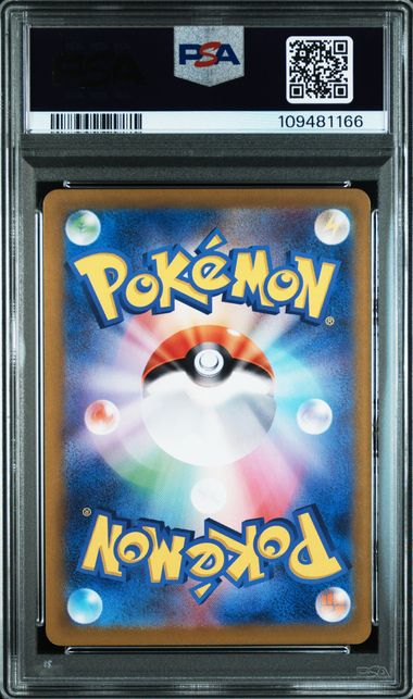 [PSA10] 2023 POKEMON JAPANESE SV3-RULER OF THE BLACK FLAME #115 HOUNDOUR ART RARE