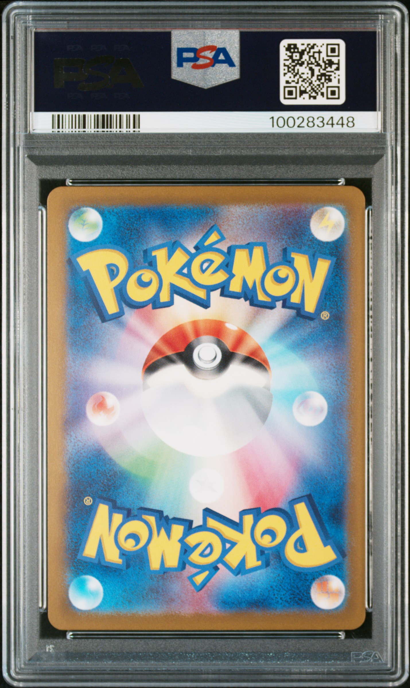 [PSA 10] 2023 POKEMON JAPANESE SV2a-POKEMON 151 #053 PERSIAN MASTER BALL REVERSE HOLO