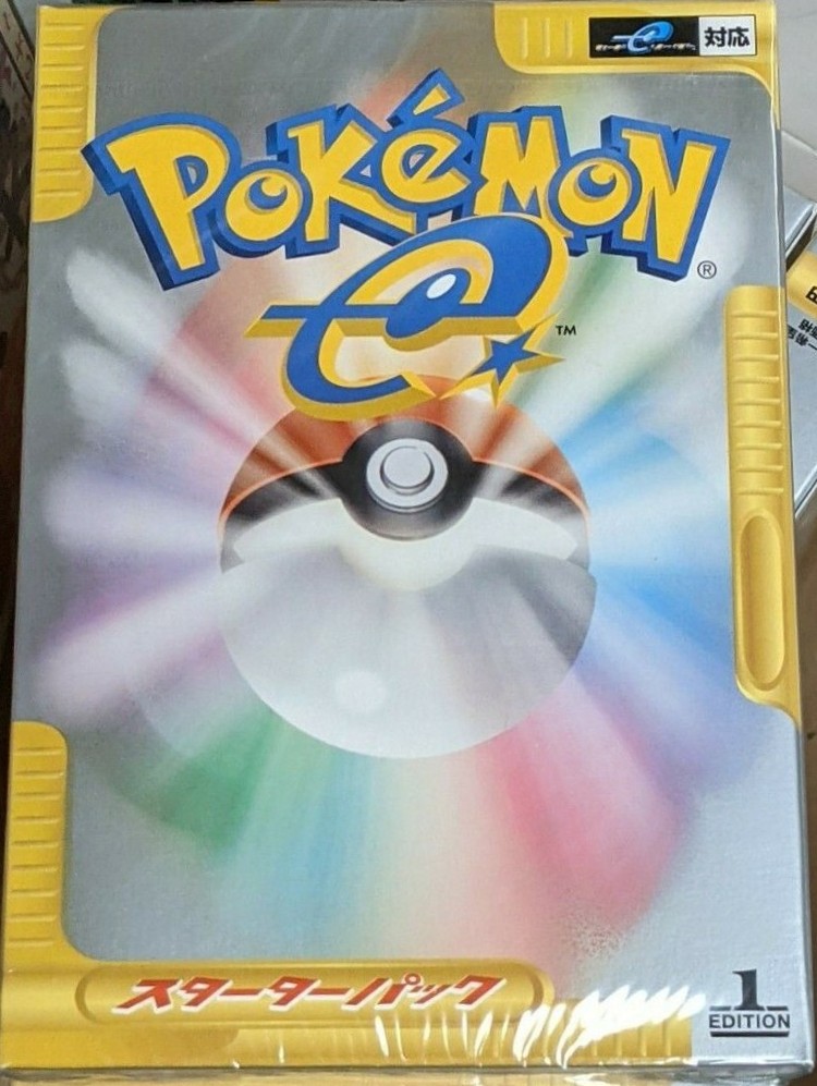 Pokemon TCG 日版卡牌 Japanese e-Card Expedition Starter Box (2001)