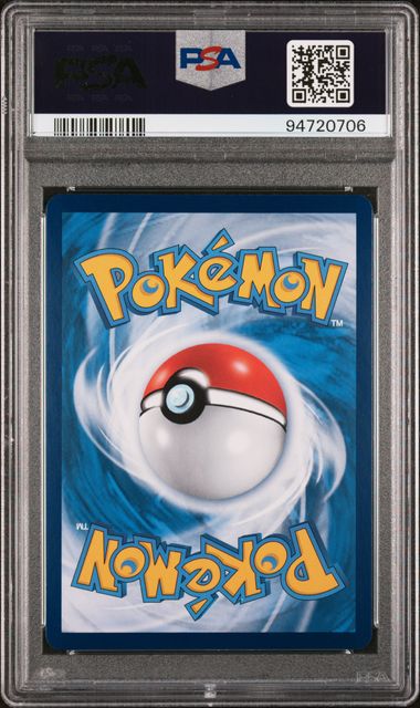 [PSA 10] 2021 POKEMON CHINESE SWORD & SHIELD VMAX CLIMAX #255 FA/ACEROLA'S PRMNTN. VMAX CLIMAX