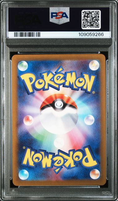 [PSA 10] 2024 POKEMON JAPANESE SV6-TRANSFORMATION MASK #110 OKIDOGI ART RARE