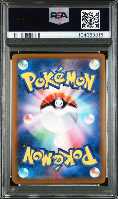 [PSA 10] 2021 POKEMON JAPANESE SWORD & SHIELD EEVEE HEROES #077 FA/GLACEON V EEVEE HEROES