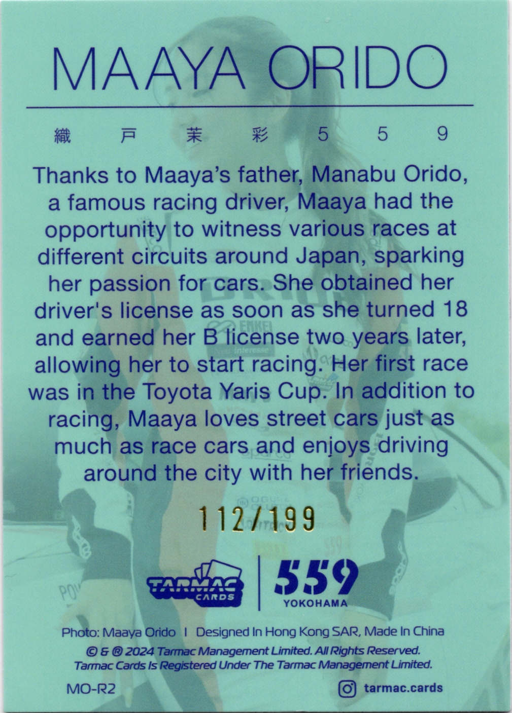 Tarmac Cards - Maaya Orido Special Edition Vol.01 - Neptune Blue - Serialized 112/199
