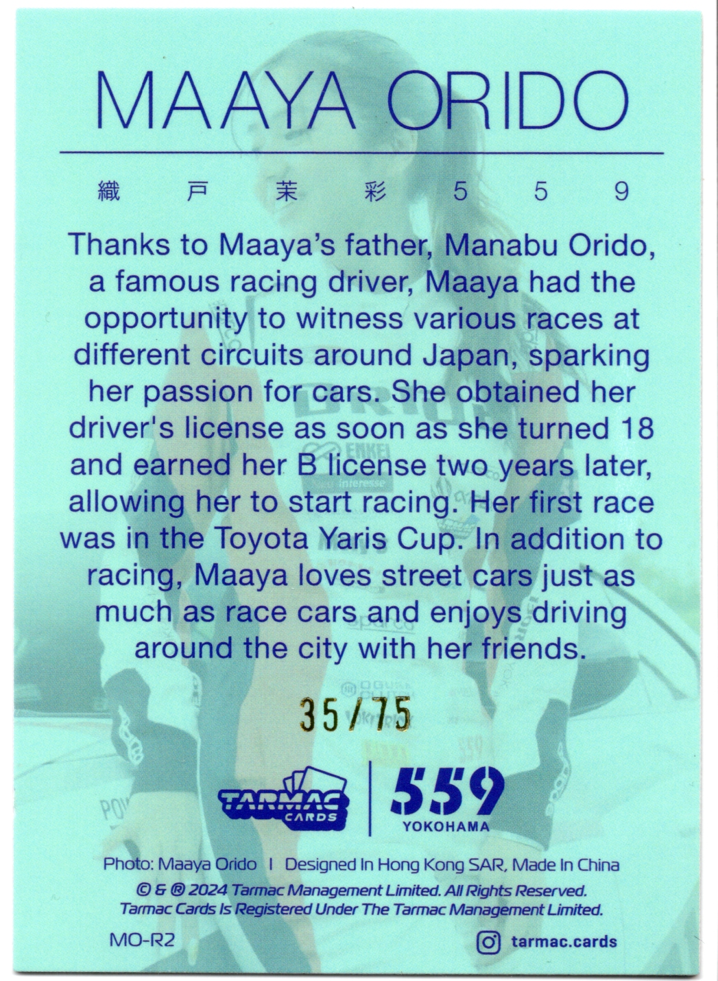 Tarmac Cards - Maaya Orido Special Edition Vol.01 - Teal Auto - Serialized 35/75