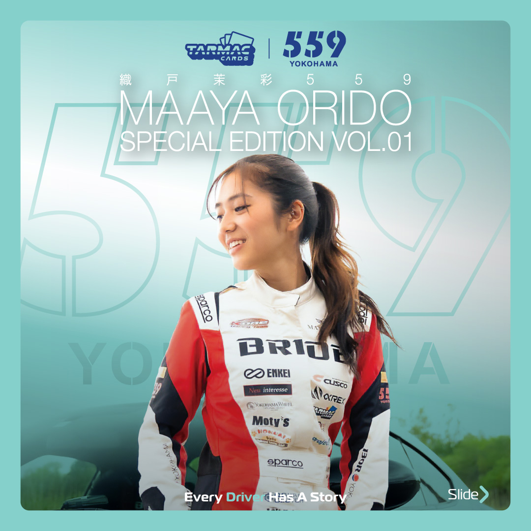 Tarmac Cards Event Special Pack - Maaya Orido Special Edition Vol.01