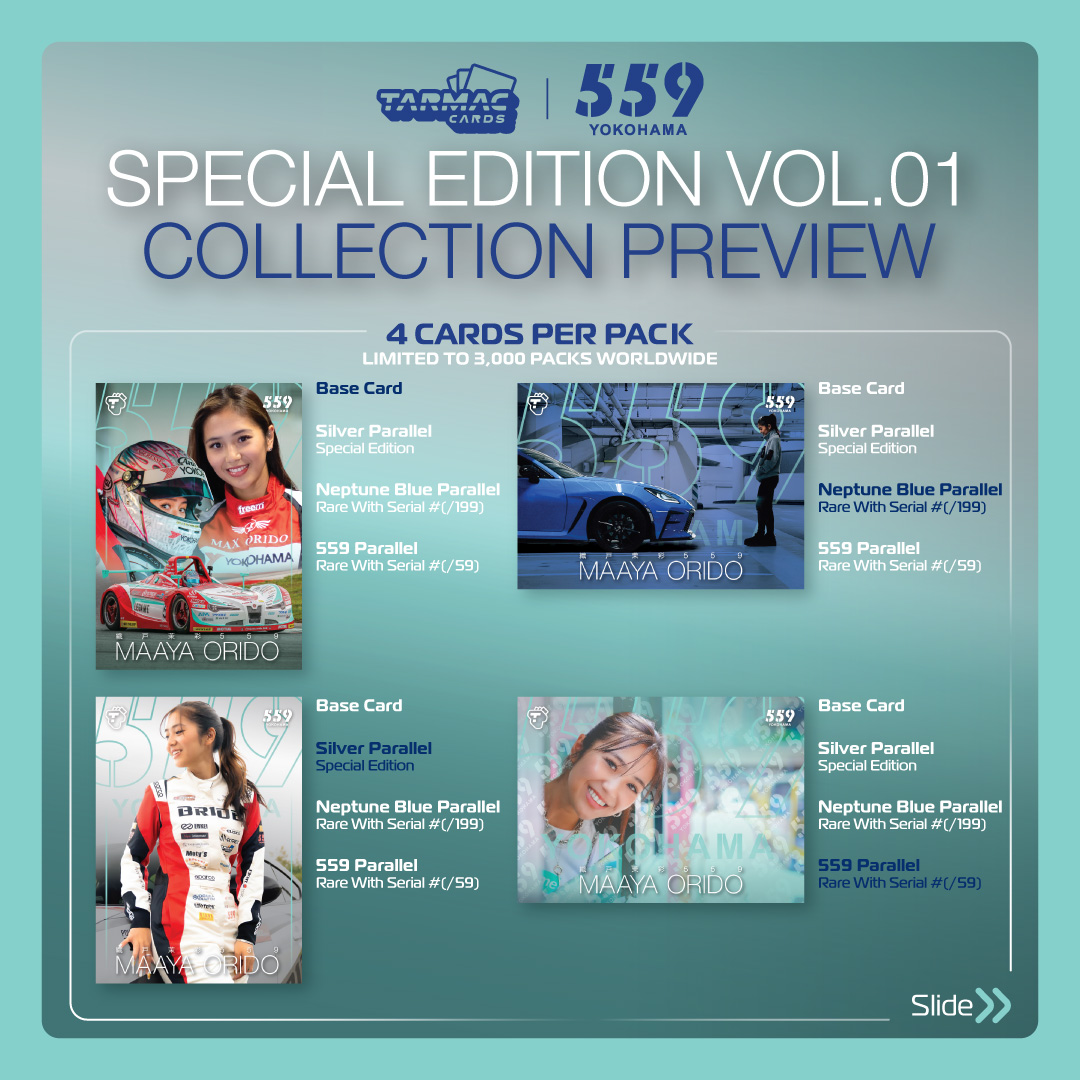 Tarmac Cards Event Special Pack - Maaya Orido Special Edition Vol.01
