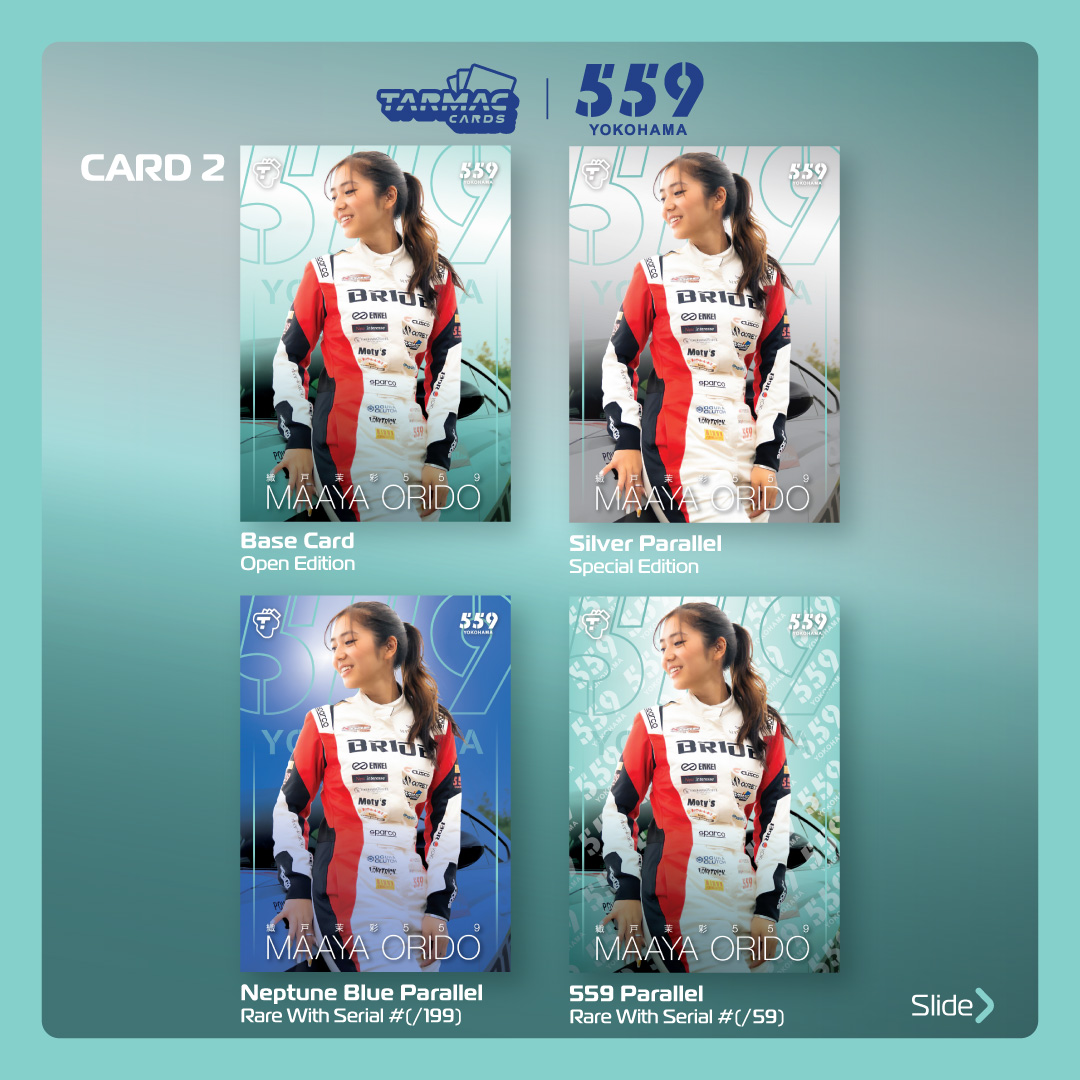 Tarmac Cards Event Special Pack - Maaya Orido Special Edition Vol.01