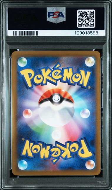 [PSA 10] 2023 POKEMON JAPANESE SV2P-SNOW HAZARD #081 ORTHWORM ART RARE