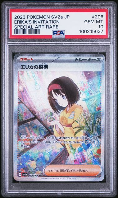 [PSA 10] 2023 POKEMON JAPANESE SV2A-POKEMON 151 #206 ERIKA'S INVITATION SPECIAL ART RARE