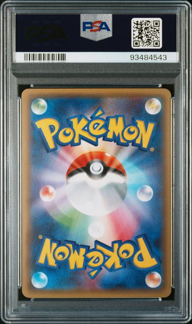[PSA 10] 2016 POKEMON JAPANESE XY POKEKYUN COLLECTION #015 JIRACHI POKEKYUN COLL-1ST ED.