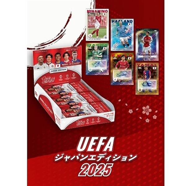 2025 Topps UEFA Japan Edition