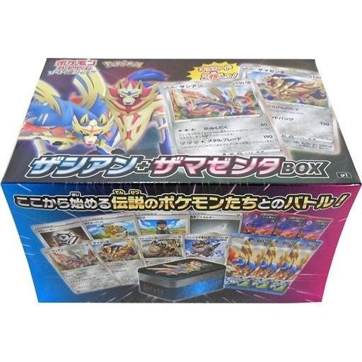 Pokemon TCG 日版卡牌 Japanese 蒼響、藏瑪然特 禮盒