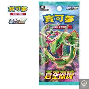 Pokemon TCG 繁體中文版卡牌 劍&盾 S7R 強化擴充包「蒼空烈流」原盒