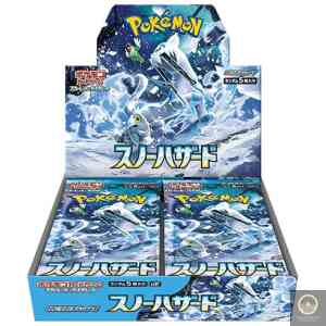 Pokemon TCG 日版卡牌 朱＆紫 sv2P スノーハザード Booster Box 「冰雪險境」