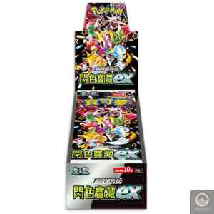 繁中版寶可夢集換式卡牌遊戲未開封產品– MOONROAD CARD SHOP