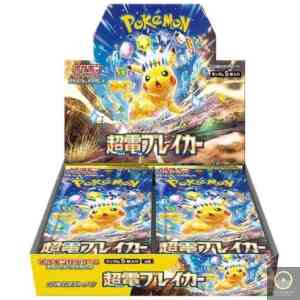 Pokemon TCG 日版卡牌 朱＆紫 sv8 超電ブレイカー Booster Box 「超電突圍」