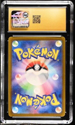 [CGC 10] Shiftry Pokémon 2024 Japanese Cyber Judge 072/071 Art Rare Holo