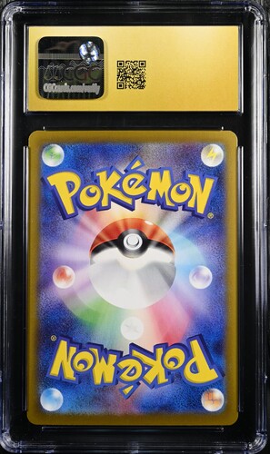 [CGC 10] Pikachu ex, Pokémon 2024 Japanese, Super Electric Breaker 136/106, Ultra Rare Holo